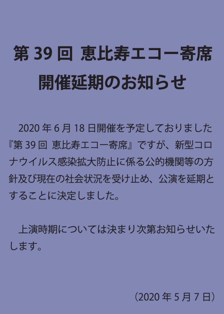 日本語吹き替え作品